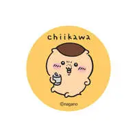 Chiikawa Yay! Kurimanju's Kaki Peanuts (Peaceful Kurimanju)