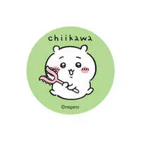 Chiikawa Yay! Chiikawa's Banana Chips (Peaceful Chiikawa)