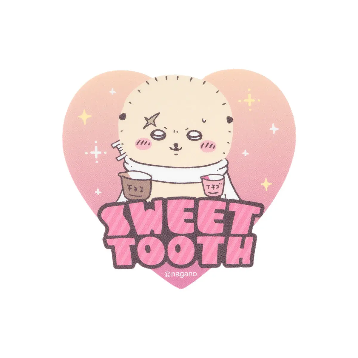 Chiikawa Stickers Just right for Smartphone - Chiikawa / Rakko