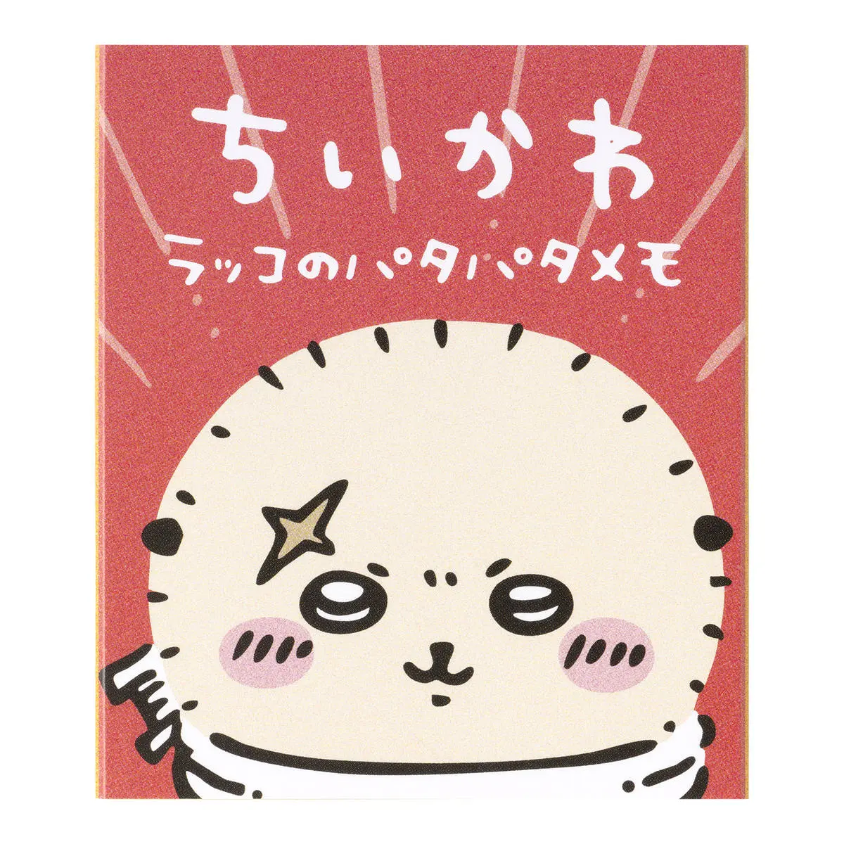 Stationery - Memo Pad - Chiikawa / Rakko