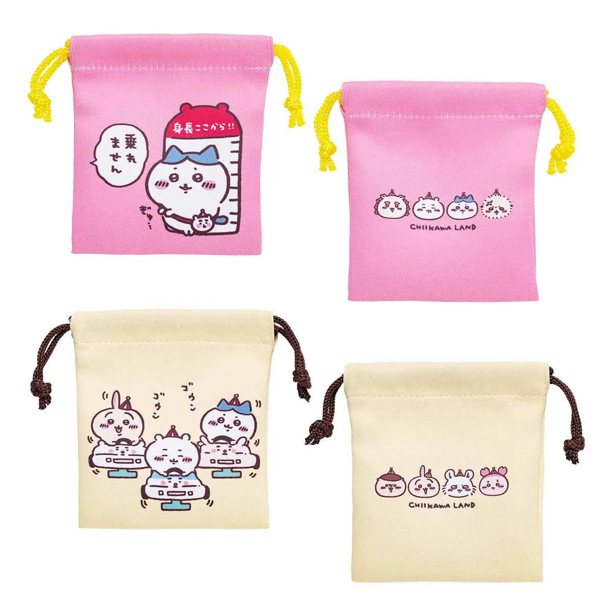 Pouch - Chiikawa