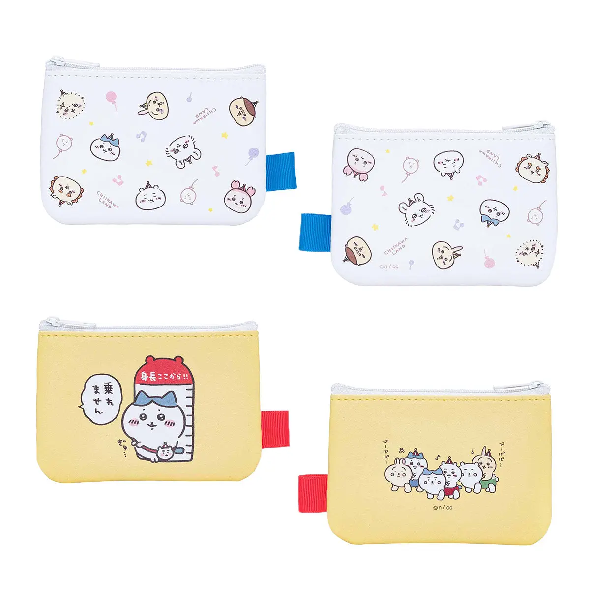 Pouch - Chiikawa