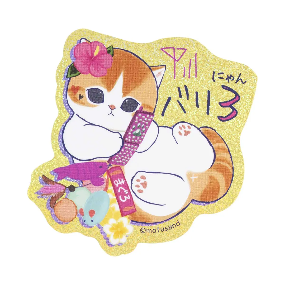 mofusand Gal nyan Series - mofusand