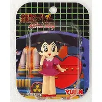 Trading Figure - Astro Boy