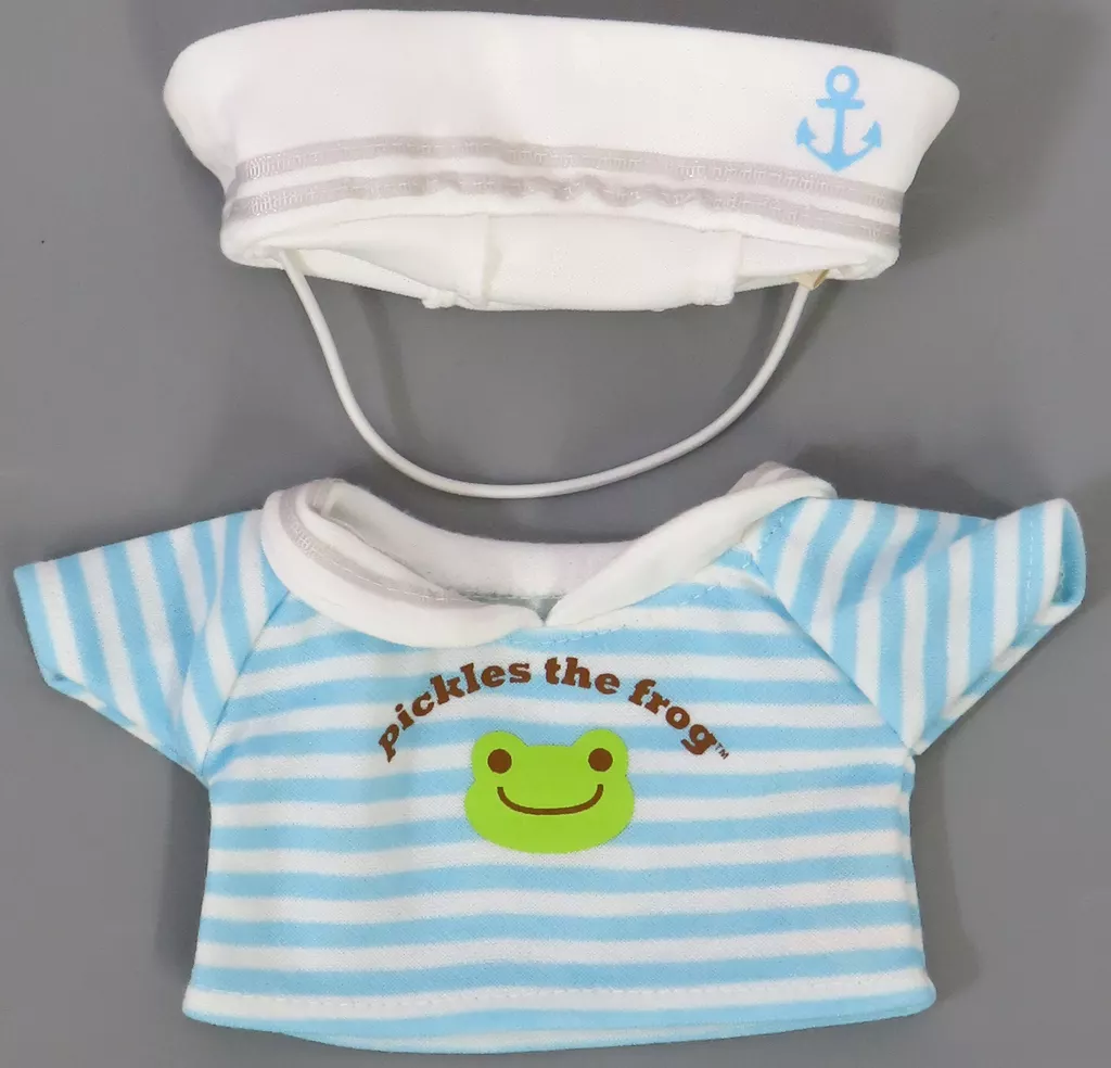 Plush Clothes - pickles the frog