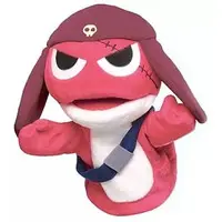 Plush - Keroro Gunsou (Sgt. Frog)