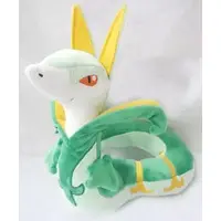 Plush - Pokémon / Serperior