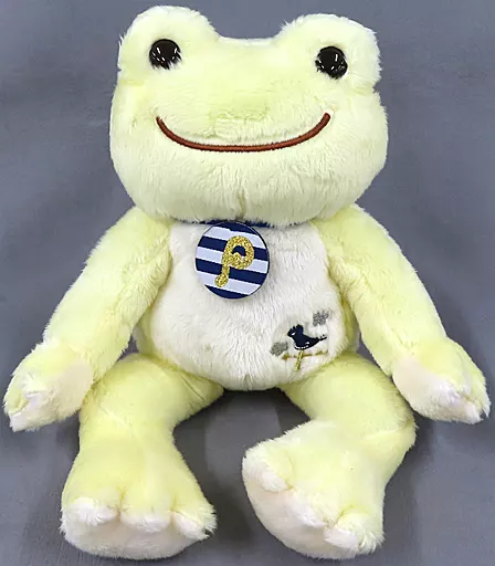 Plush - pickles the frog