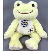 Plush - pickles the frog