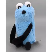 Plush - PUPPET SUNSUN / Sunsun