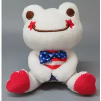 Plush - pickles the frog