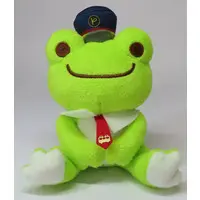 Plush - pickles the frog
