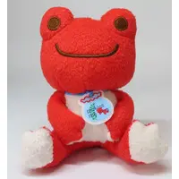 Plush - pickles the frog