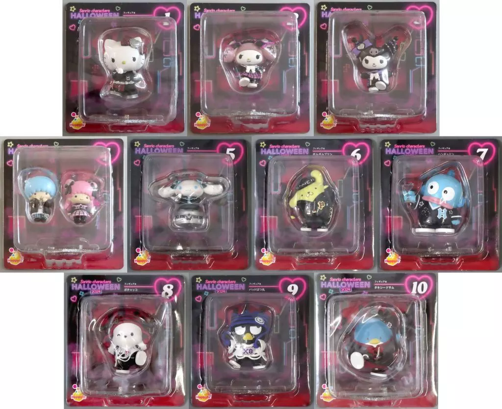 Trading Figure - Little Twin Stars