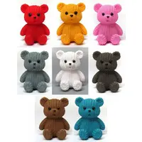 Trading Figure - Amikko Bear Figure Collection