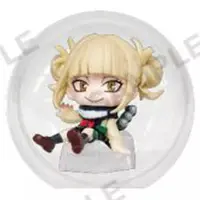 Trading Figure - Boku no Hero Academia (My Hero Academia)