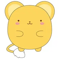 Plush - Card Captor Sakura / Kero (Cerberus)