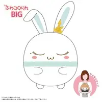 Plush - Card Captor Sakura / Momo