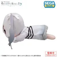 Plush - Project SEKAI: Colorful Stage! feat. Hatsune Miku / Hatsune Miku