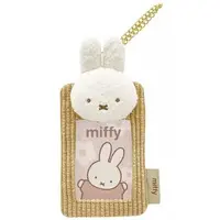 Key Chain - miffy / Miffy