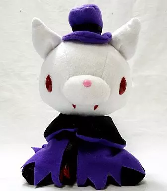 Plush - GLOOMY The Naughty Grizzly