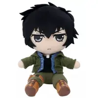 Plush - PSYCHO-PASS