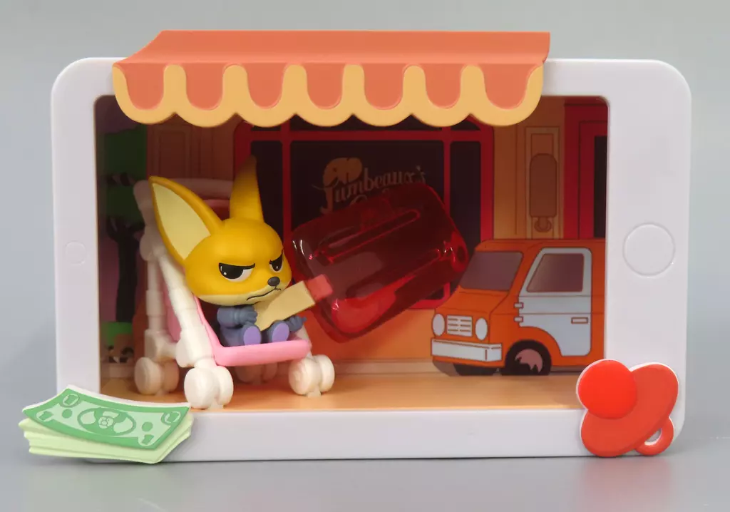 Trading Figure - POP MART