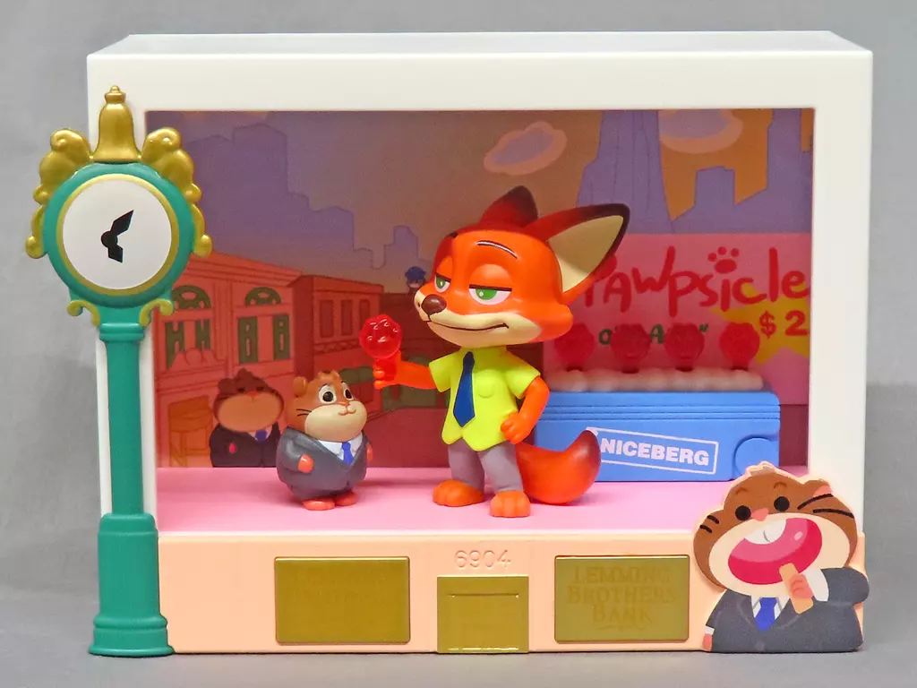 Trading Figure - POP MART