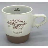 Mug - Kalita