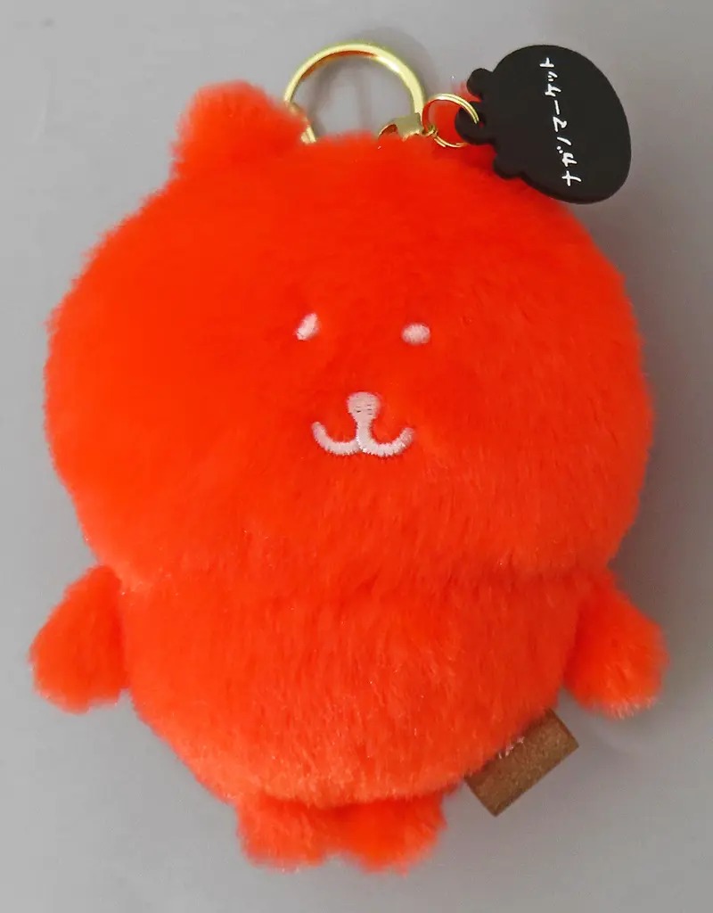 Key Chain - Nagano's Characters