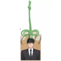 Key Chain - Yakuza Fiancé: Raise wa Tanin ga Ii