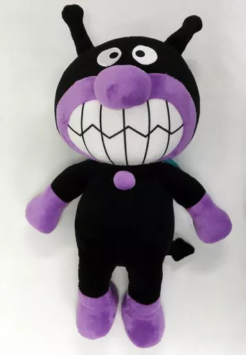 Plush - Anpanman
