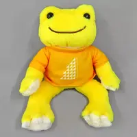 Plush - pickles the frog