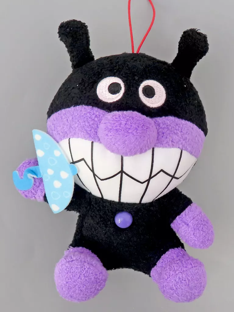 Plush - Anpanman