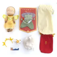 Plush - Sky children of the light