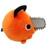 Plush - Chainsaw Man / Pochita