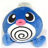 Plush - Pokémon / Poliwag