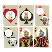 Trading Figure - Rabbit