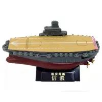 Trading Figure - Kaiyodo CapsuleQ Museum