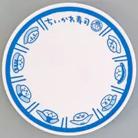 Chiikawa Sushi - Chiikawa / Kuri-Manjuu