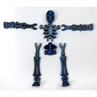 Trading Figure - Super movable action skeleton