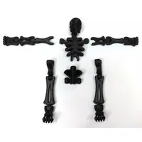 Trading Figure - Super movable action skeleton