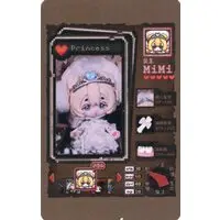 Trading Figure - Bjd Blind Doll Series