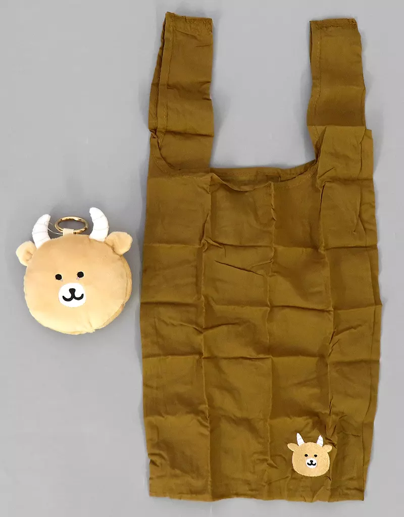 Key Chain - Nagano's Characters