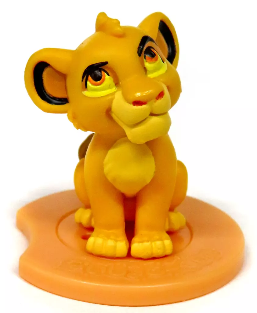 Trading Figure - The Lion King