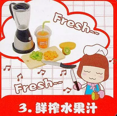 Trading Figure - Miniature Food