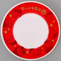 Chiikawa Sushi - Chiikawa / Momonga