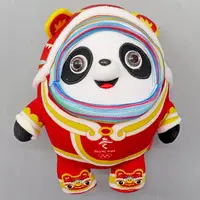 Plush - Bing Dwen Dwen