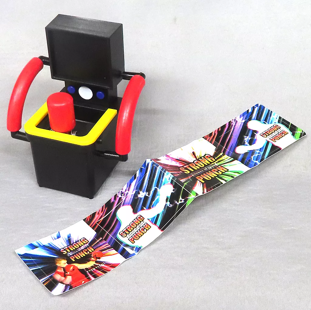 Trading Figure - Punching machine