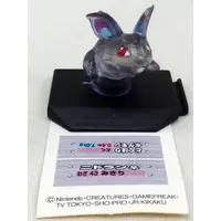 Trading Figure - Pokémon / Nidoran